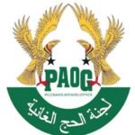 Pilgrims Affairs Office of Ghana officials announces the 42 accredited Hajj agents for the 2026 pilgrimage